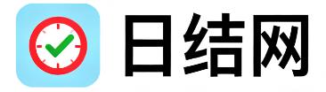 海宁日结网